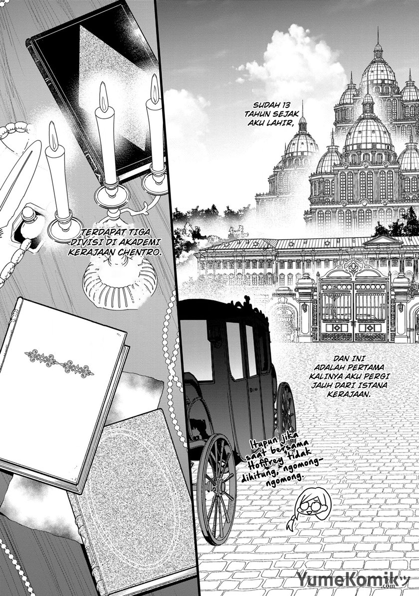 Dai Nana Ouji ni Umareta Kedo, Nani Surya Iino?