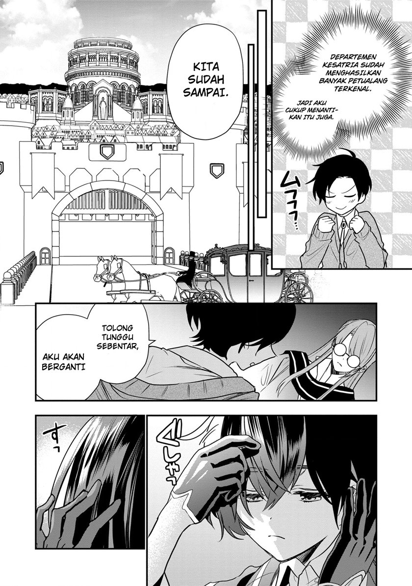 Dai Nana Ouji ni Umareta Kedo, Nani Surya Iino?