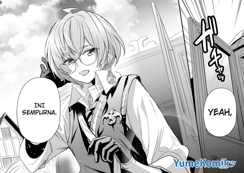 Dai Nana Ouji ni Umareta Kedo, Nani Surya Iino?