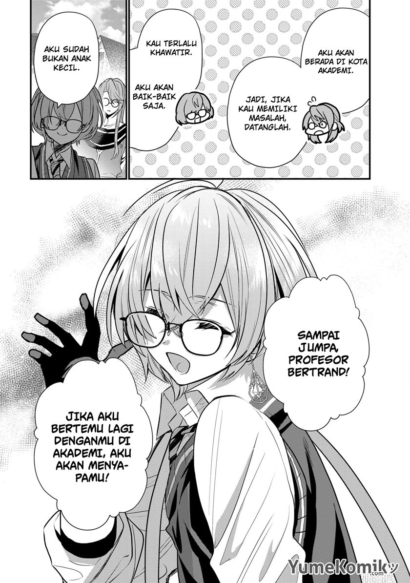 Dai Nana Ouji ni Umareta Kedo, Nani Surya Iino?