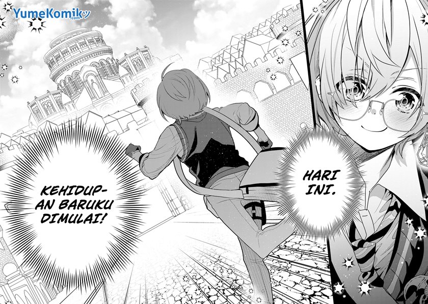 Dai Nana Ouji ni Umareta Kedo, Nani Surya Iino?