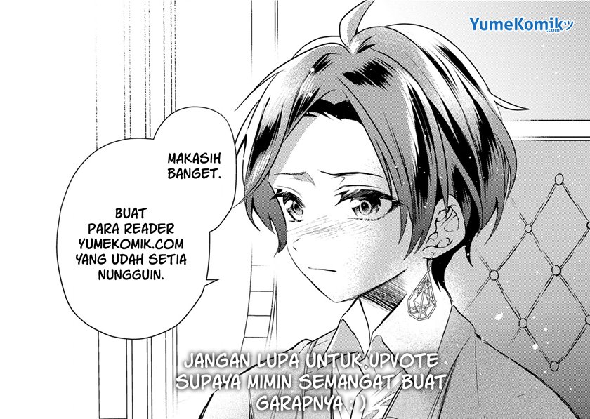 Dai Nana Ouji ni Umareta Kedo, Nani Surya Iino?