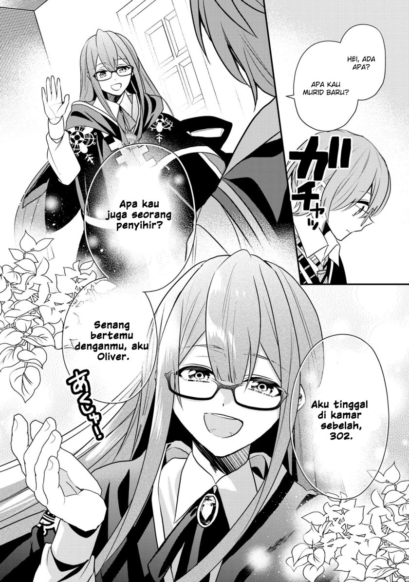 Dai Nana Ouji ni Umareta Kedo, Nani Surya Iino?