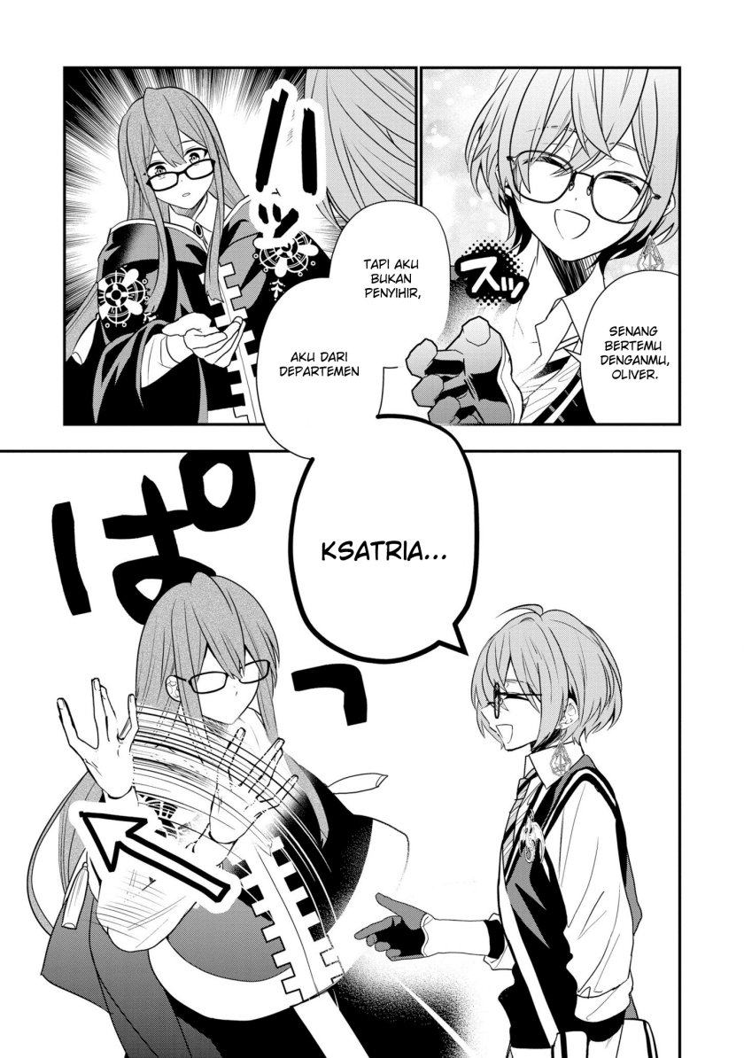 Dai Nana Ouji ni Umareta Kedo, Nani Surya Iino?