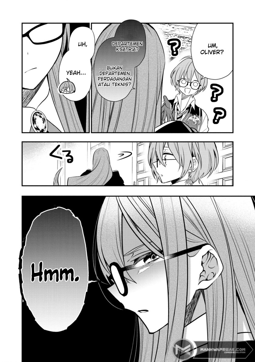 Dai Nana Ouji ni Umareta Kedo, Nani Surya Iino?