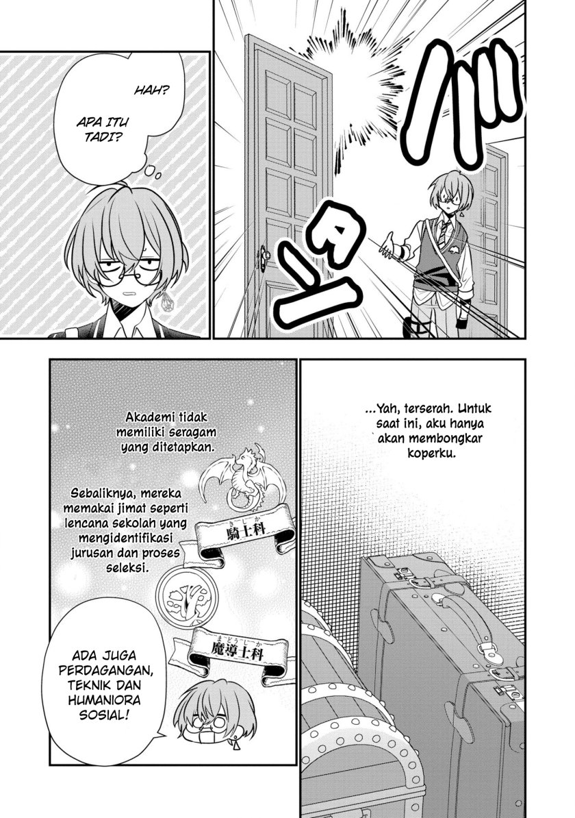 Dai Nana Ouji ni Umareta Kedo, Nani Surya Iino?