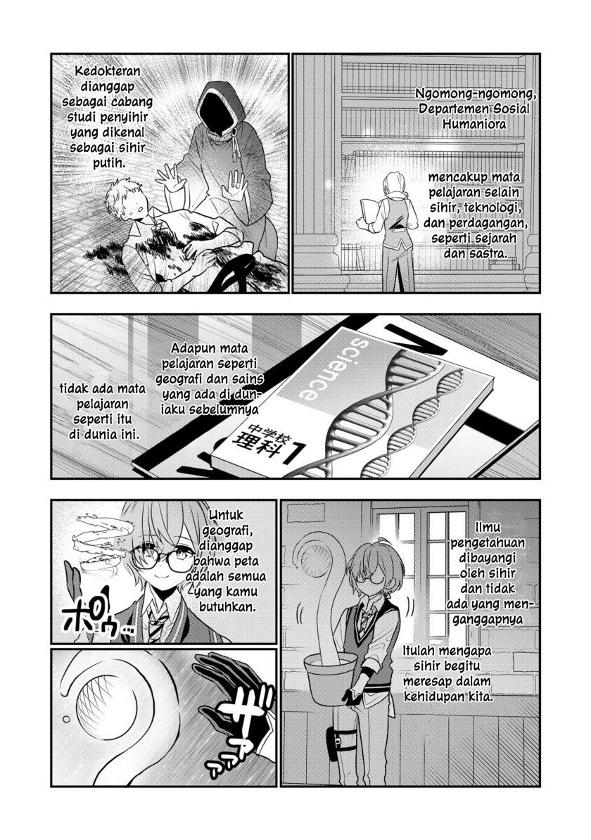 Dai Nana Ouji ni Umareta Kedo, Nani Surya Iino?