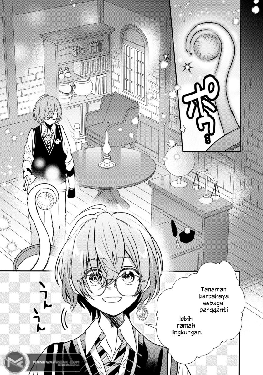 Dai Nana Ouji ni Umareta Kedo, Nani Surya Iino?