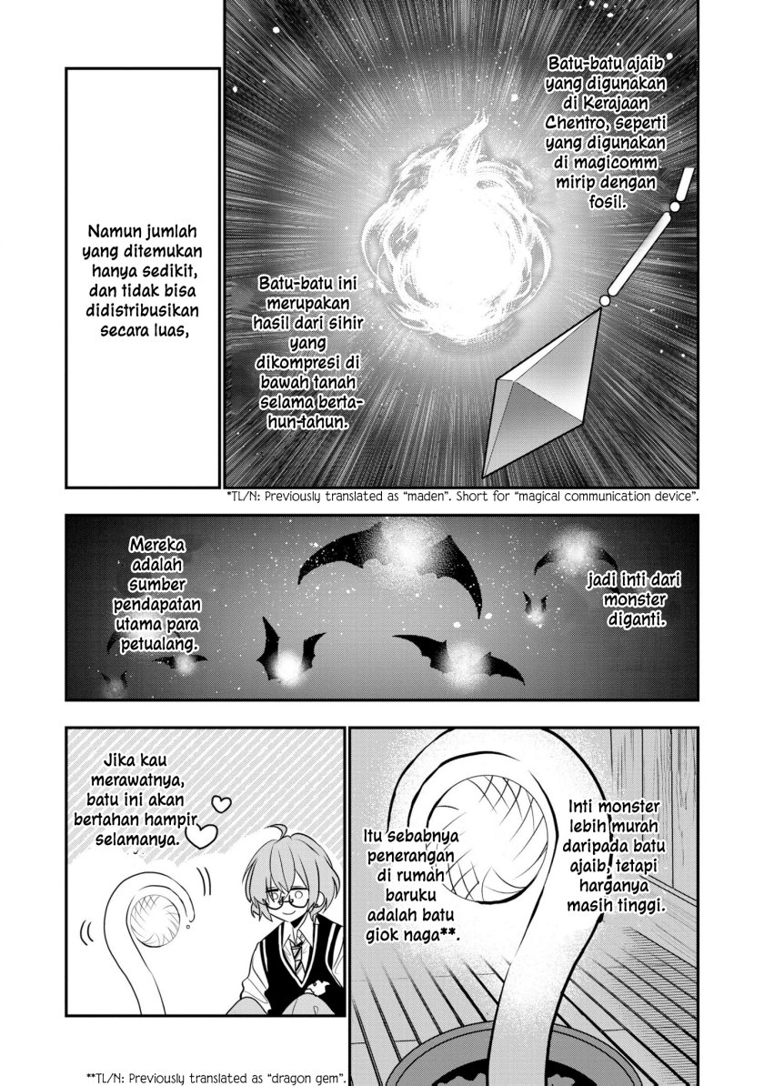Dai Nana Ouji ni Umareta Kedo, Nani Surya Iino?