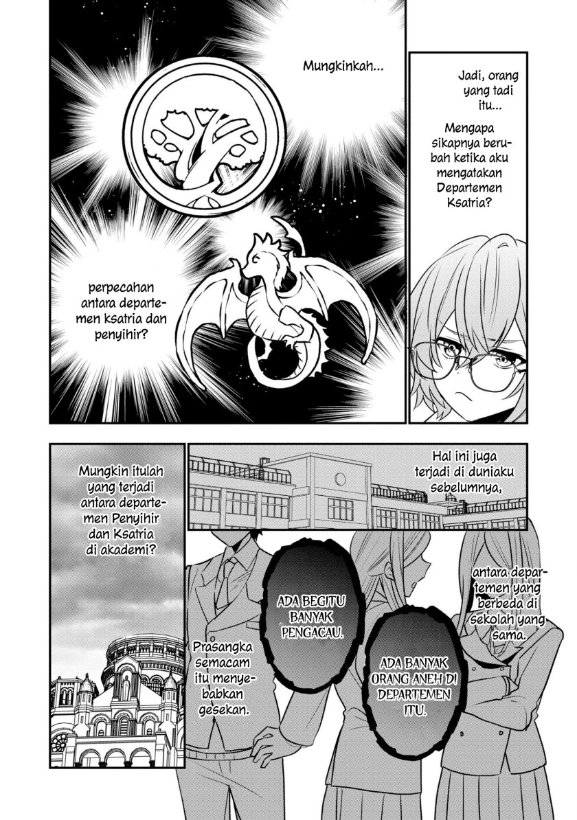 Dai Nana Ouji ni Umareta Kedo, Nani Surya Iino?