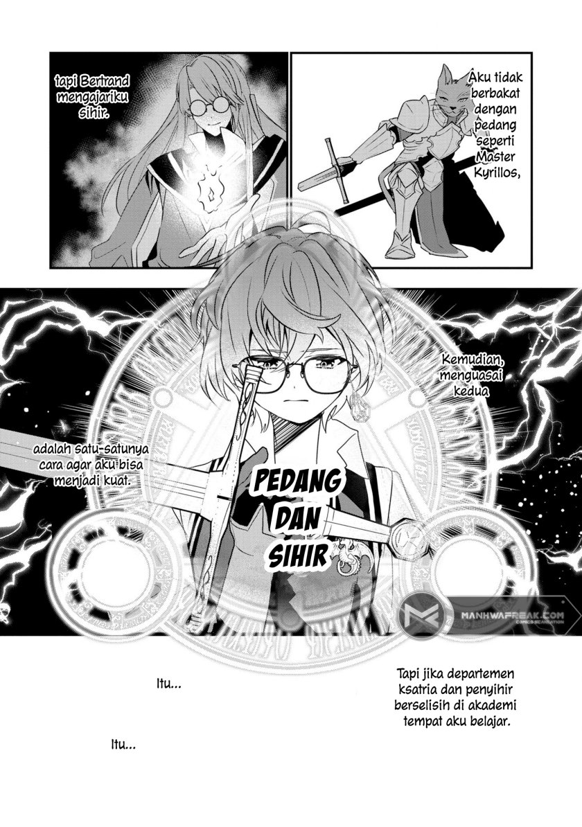 Dai Nana Ouji ni Umareta Kedo, Nani Surya Iino?