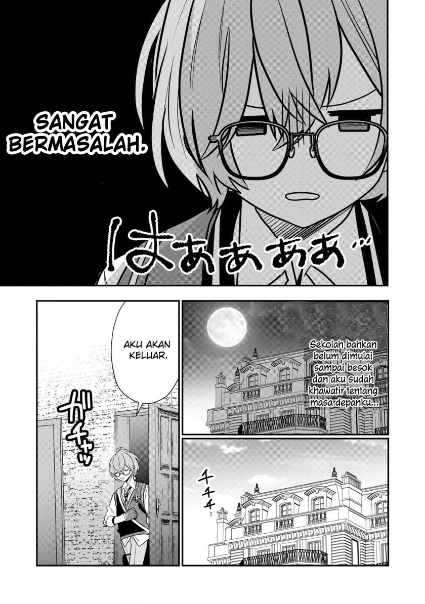 Dai Nana Ouji ni Umareta Kedo, Nani Surya Iino?