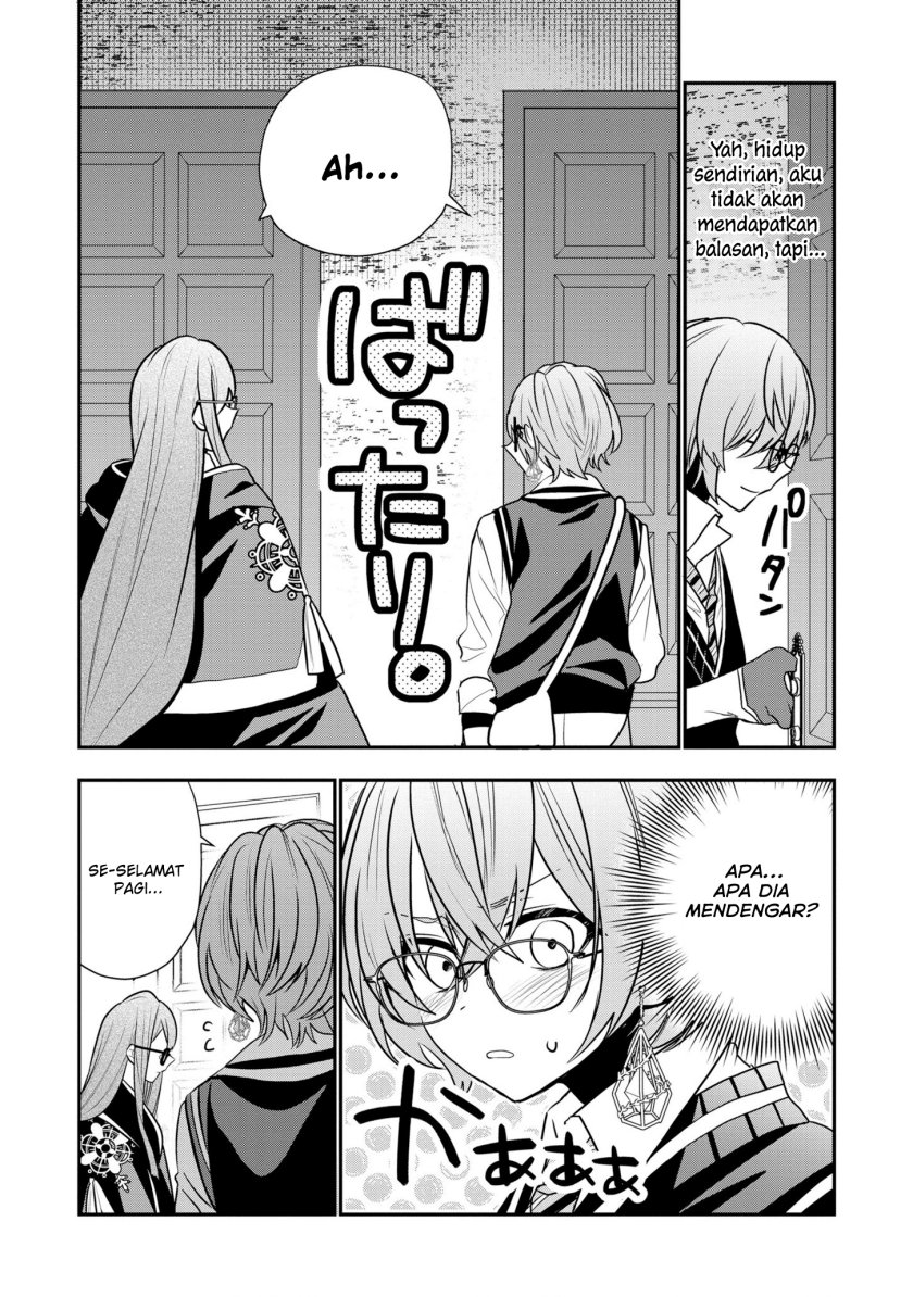 Dai Nana Ouji ni Umareta Kedo, Nani Surya Iino?