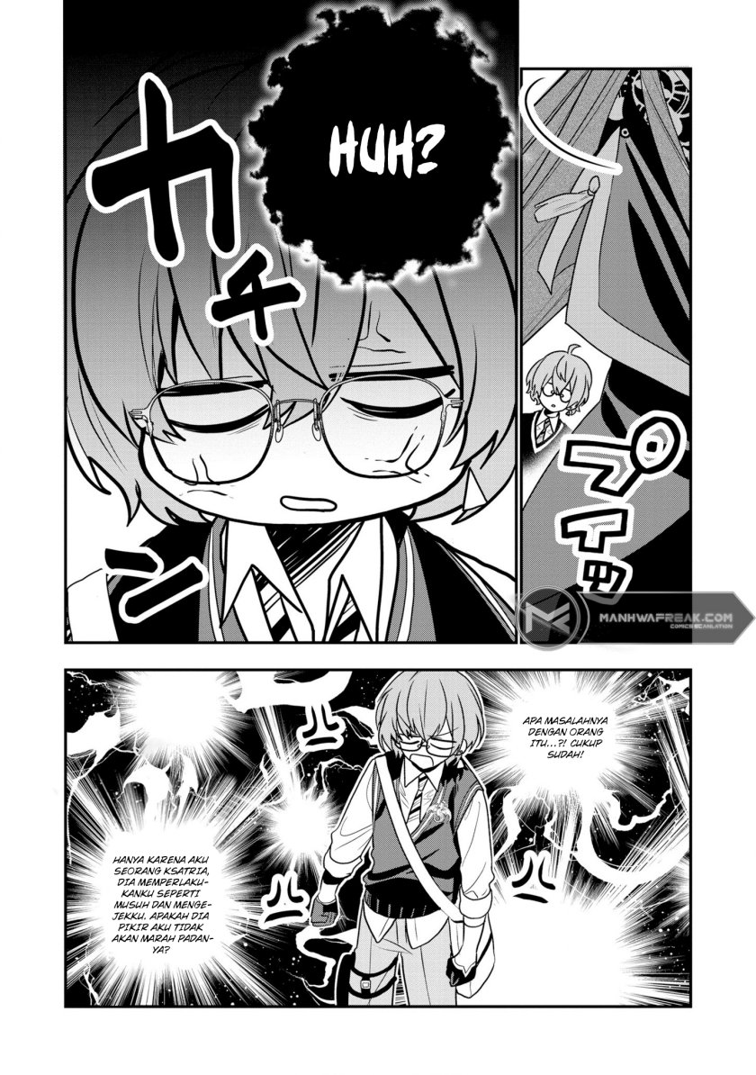 Dai Nana Ouji ni Umareta Kedo, Nani Surya Iino?