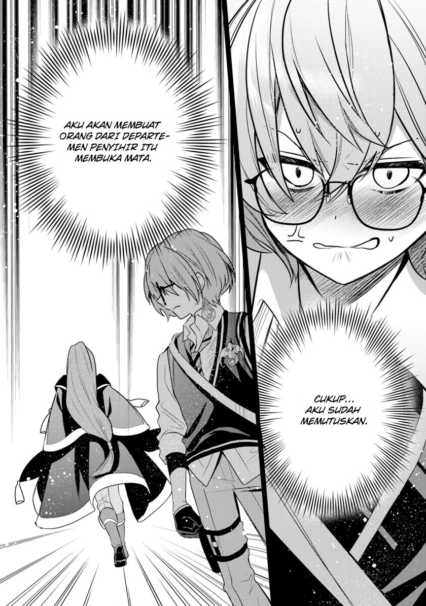 Dai Nana Ouji ni Umareta Kedo, Nani Surya Iino?