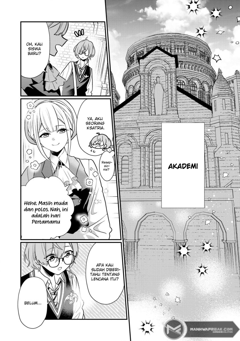 Dai Nana Ouji ni Umareta Kedo, Nani Surya Iino?