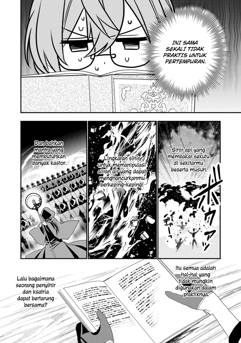 Dai Nana Ouji ni Umareta Kedo, Nani Surya Iino?