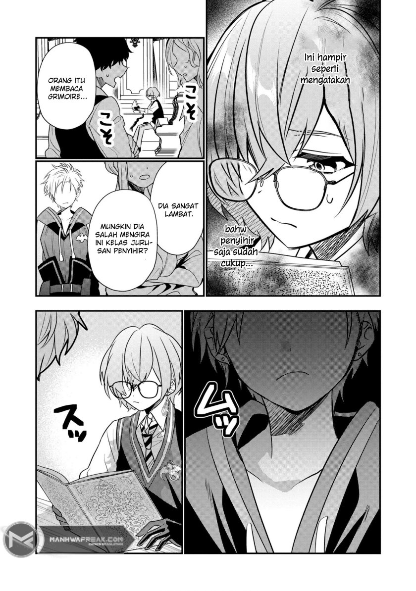 Dai Nana Ouji ni Umareta Kedo, Nani Surya Iino?