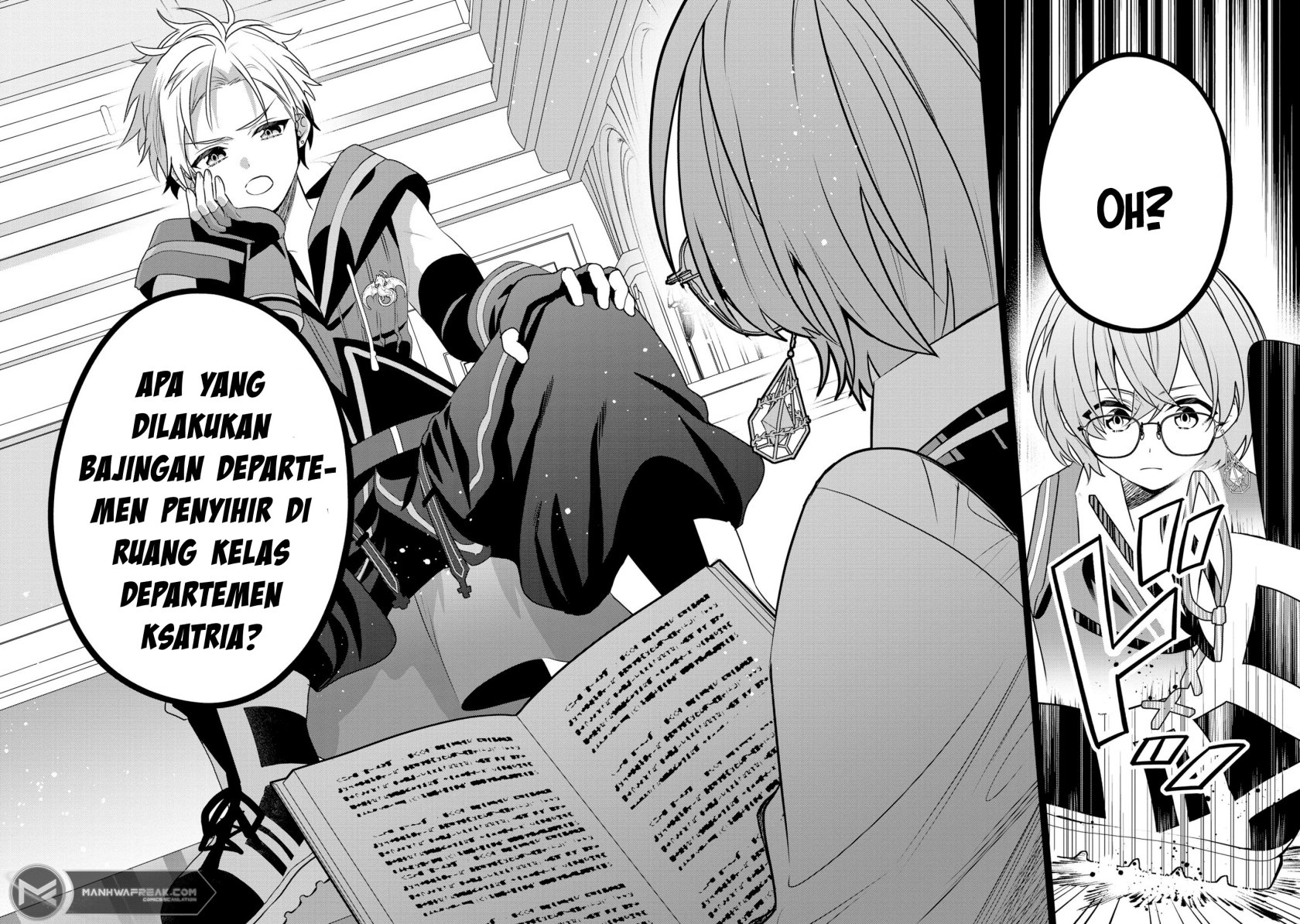 Dai Nana Ouji ni Umareta Kedo, Nani Surya Iino?