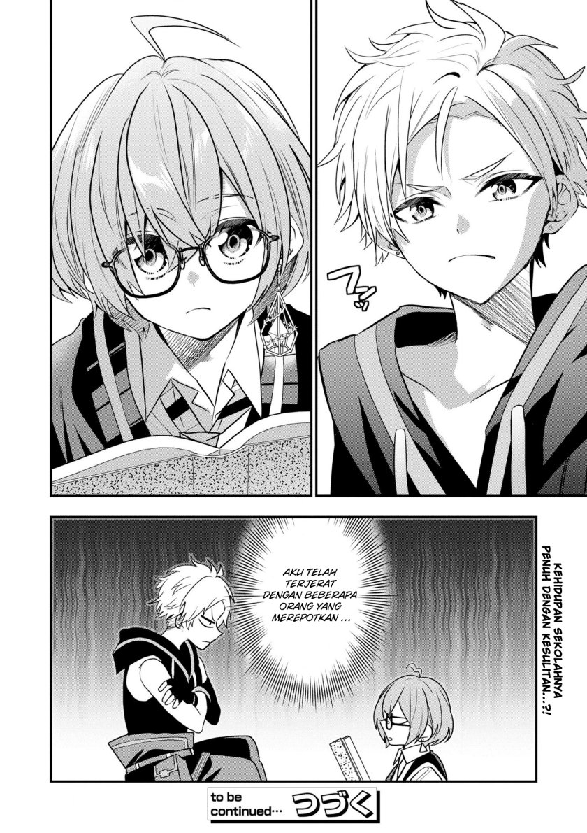 Dai Nana Ouji ni Umareta Kedo, Nani Surya Iino?