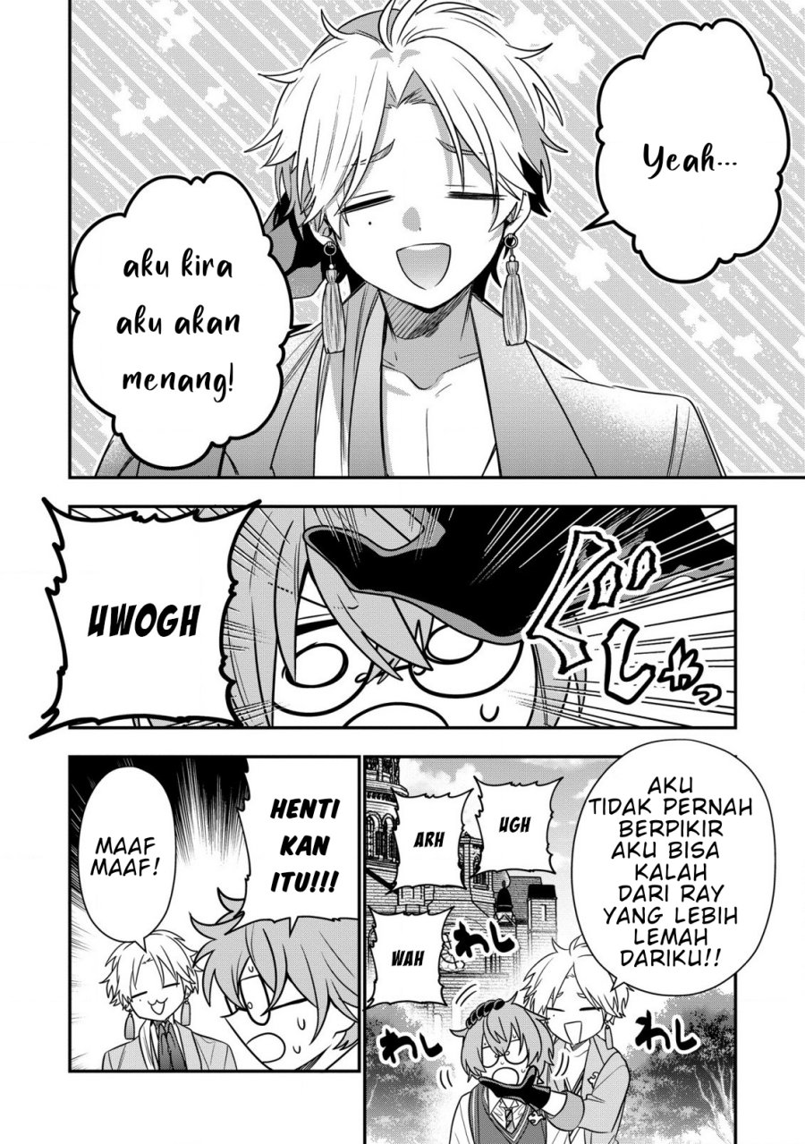 Dai Nana Ouji ni Umareta Kedo, Nani Surya Iino?