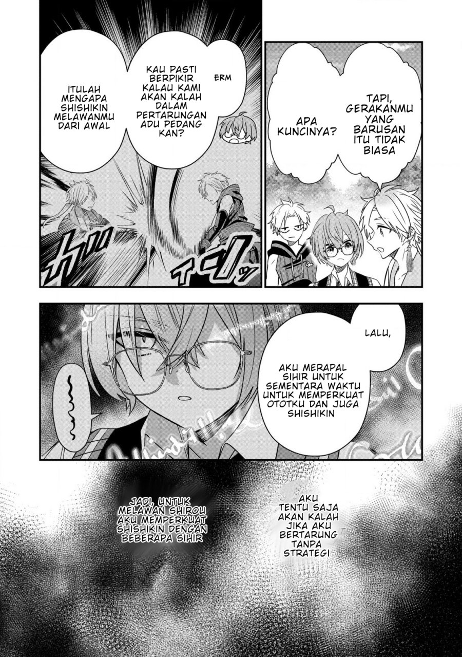 Dai Nana Ouji ni Umareta Kedo, Nani Surya Iino?