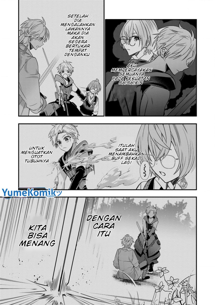 Dai Nana Ouji ni Umareta Kedo, Nani Surya Iino?