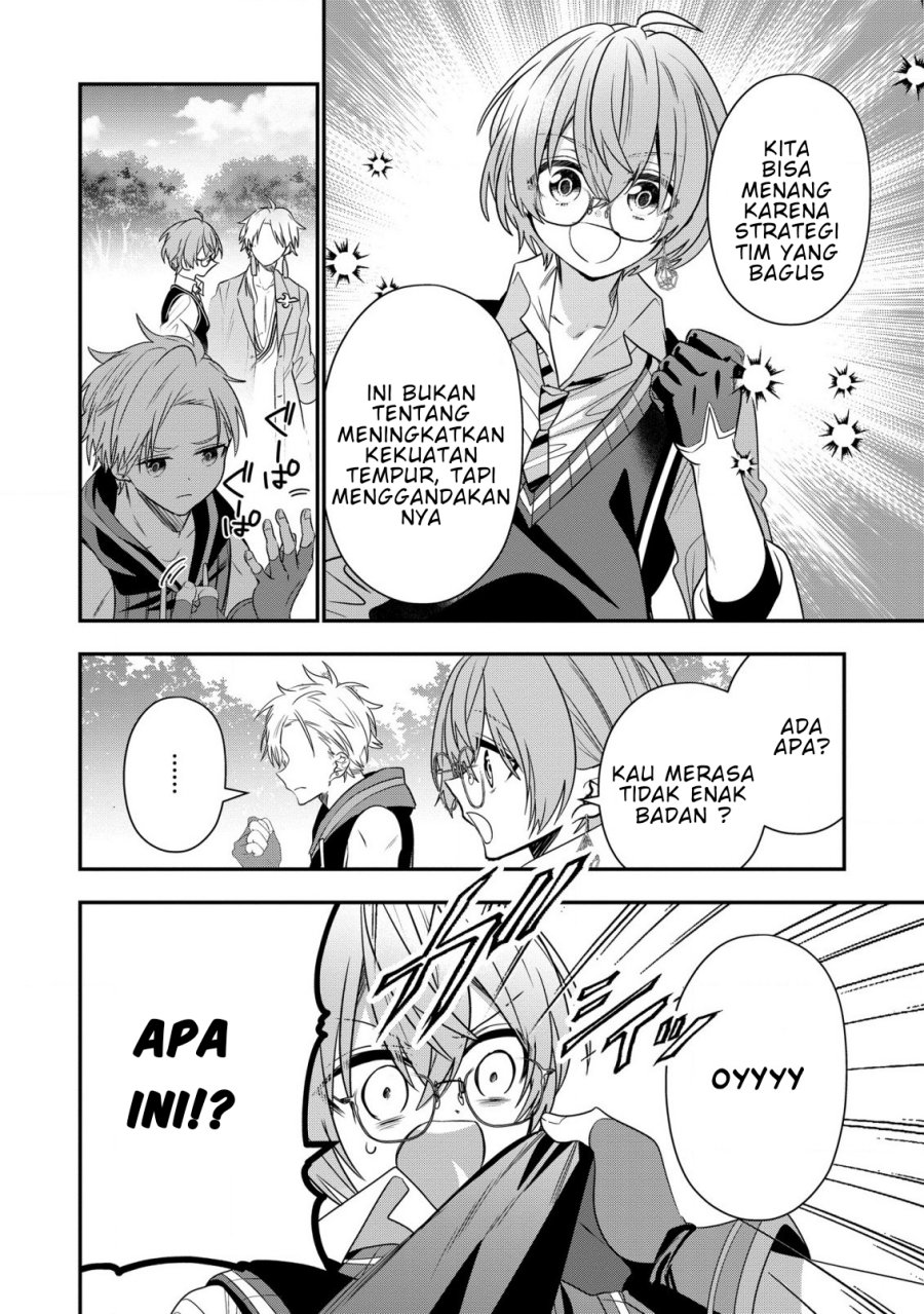 Dai Nana Ouji ni Umareta Kedo, Nani Surya Iino?