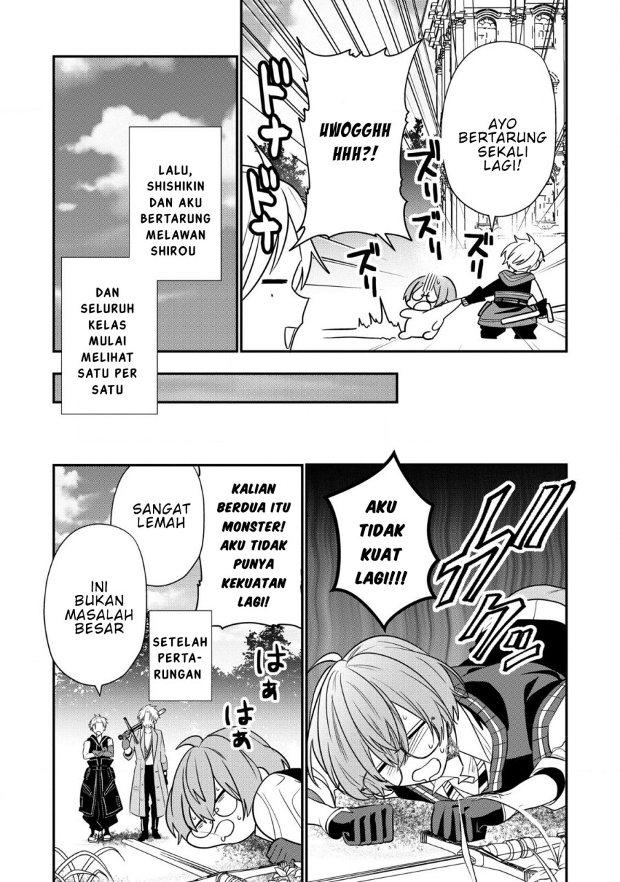 Dai Nana Ouji ni Umareta Kedo, Nani Surya Iino?