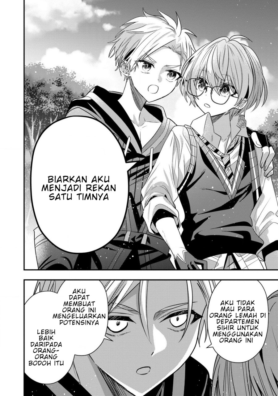 Dai Nana Ouji ni Umareta Kedo, Nani Surya Iino?