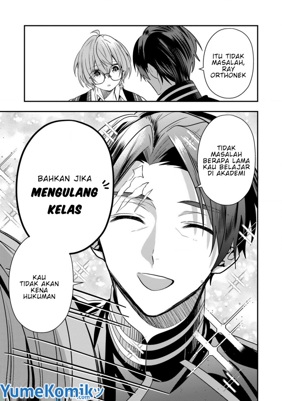 Dai Nana Ouji ni Umareta Kedo, Nani Surya Iino?