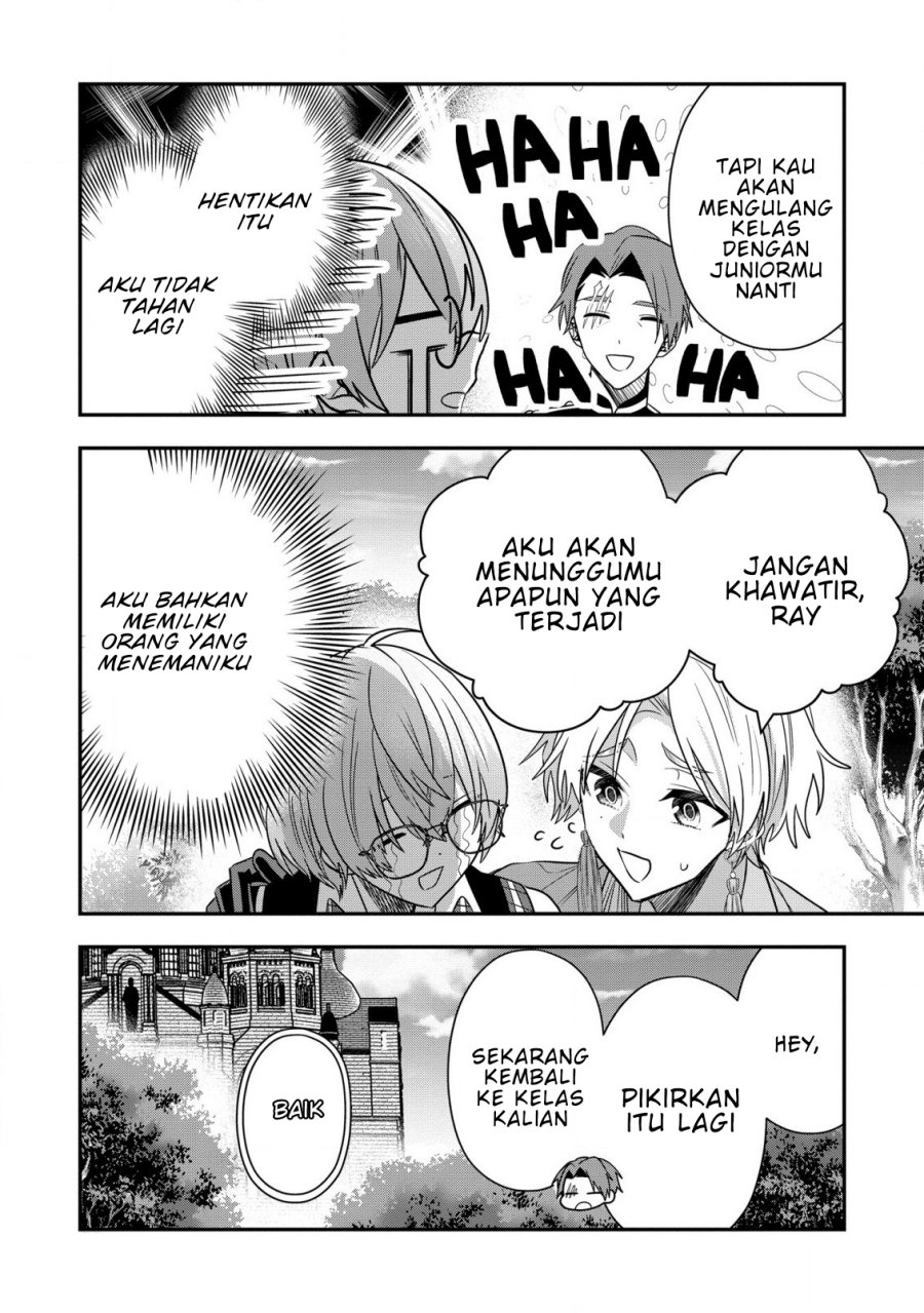 Dai Nana Ouji ni Umareta Kedo, Nani Surya Iino?