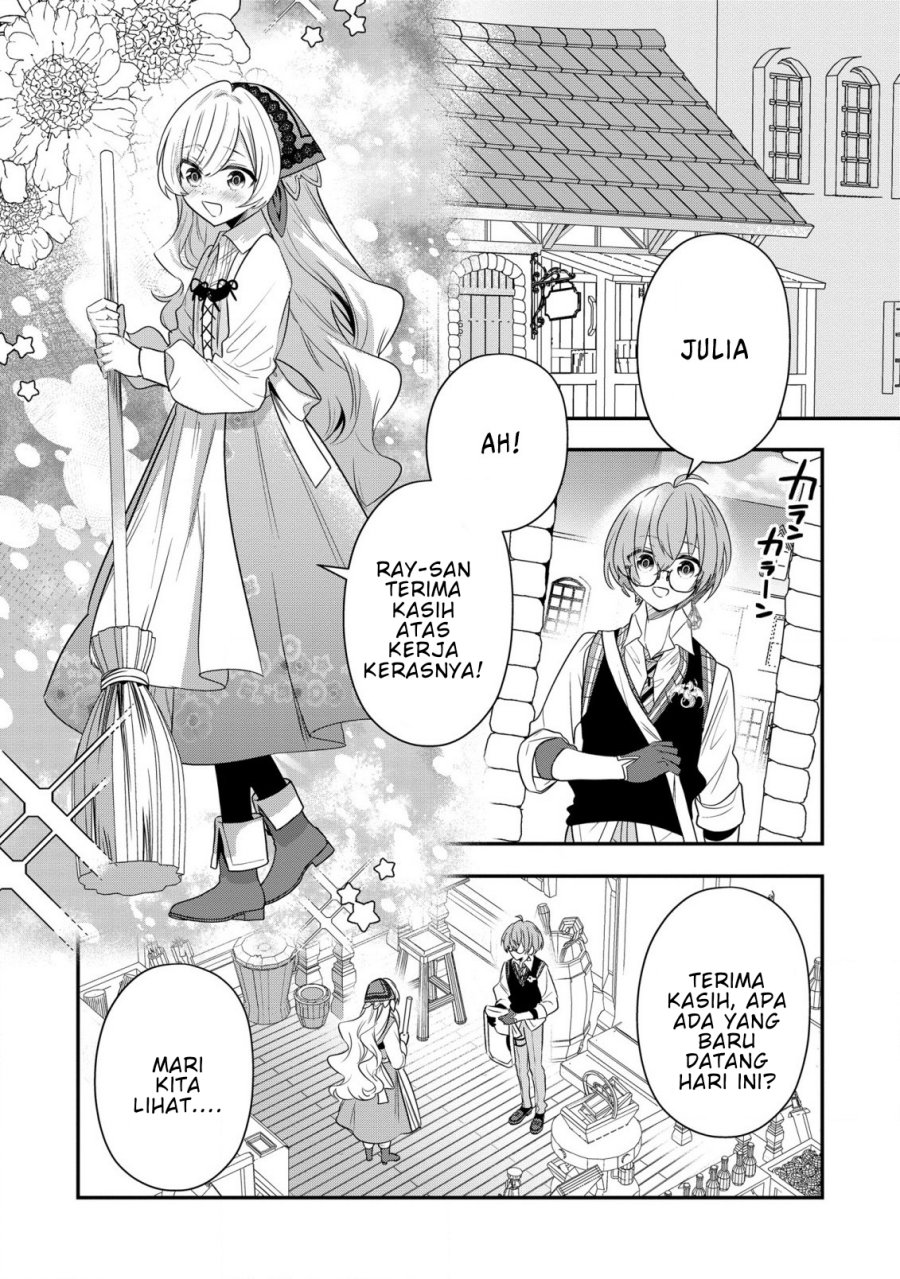 Dai Nana Ouji ni Umareta Kedo, Nani Surya Iino?
