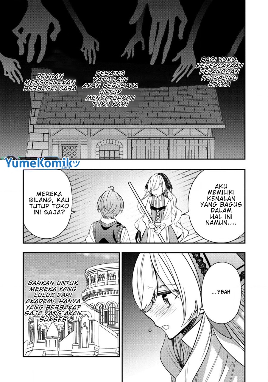 Dai Nana Ouji ni Umareta Kedo, Nani Surya Iino?