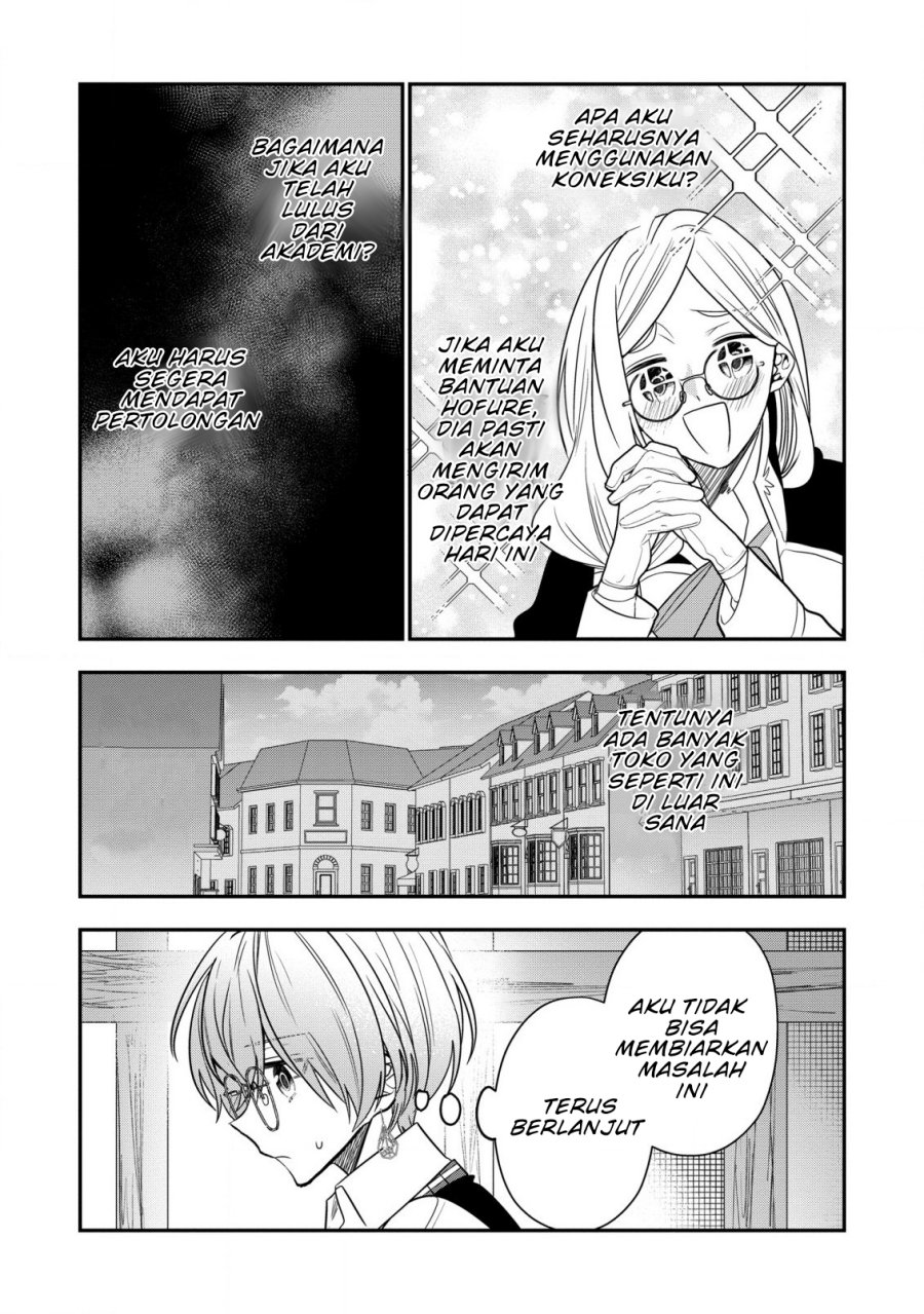 Dai Nana Ouji ni Umareta Kedo, Nani Surya Iino?