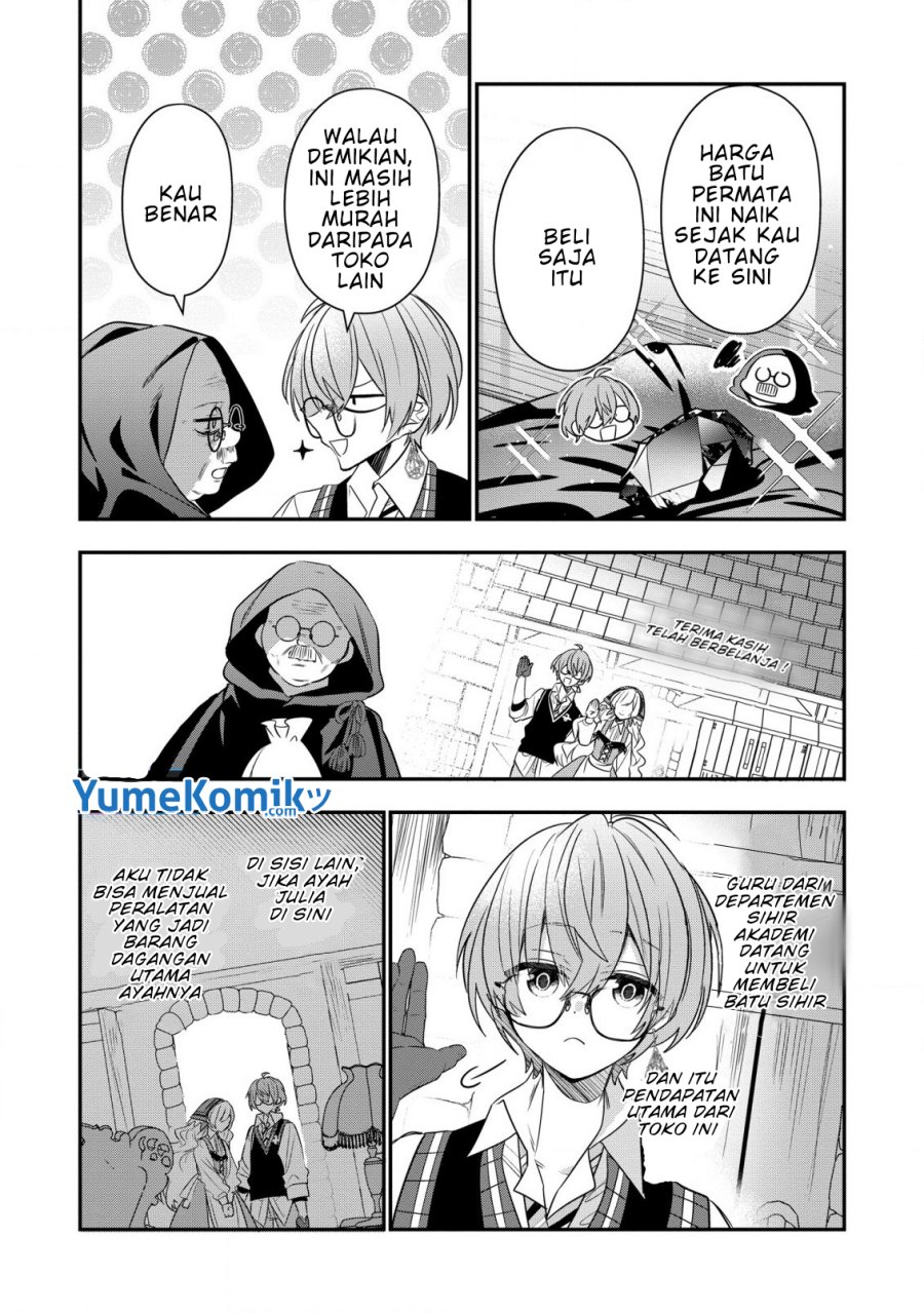 Dai Nana Ouji ni Umareta Kedo, Nani Surya Iino?