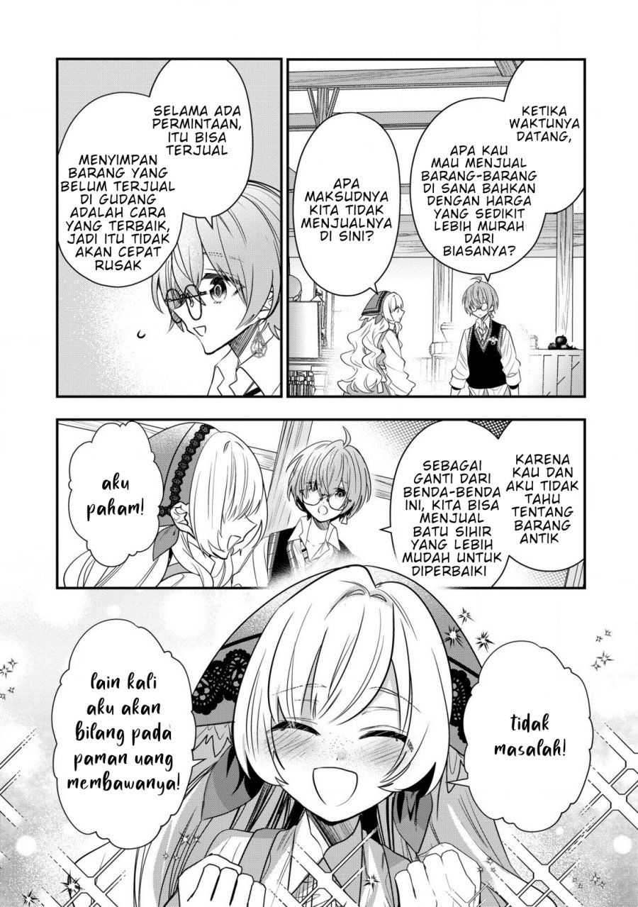 Dai Nana Ouji ni Umareta Kedo, Nani Surya Iino?