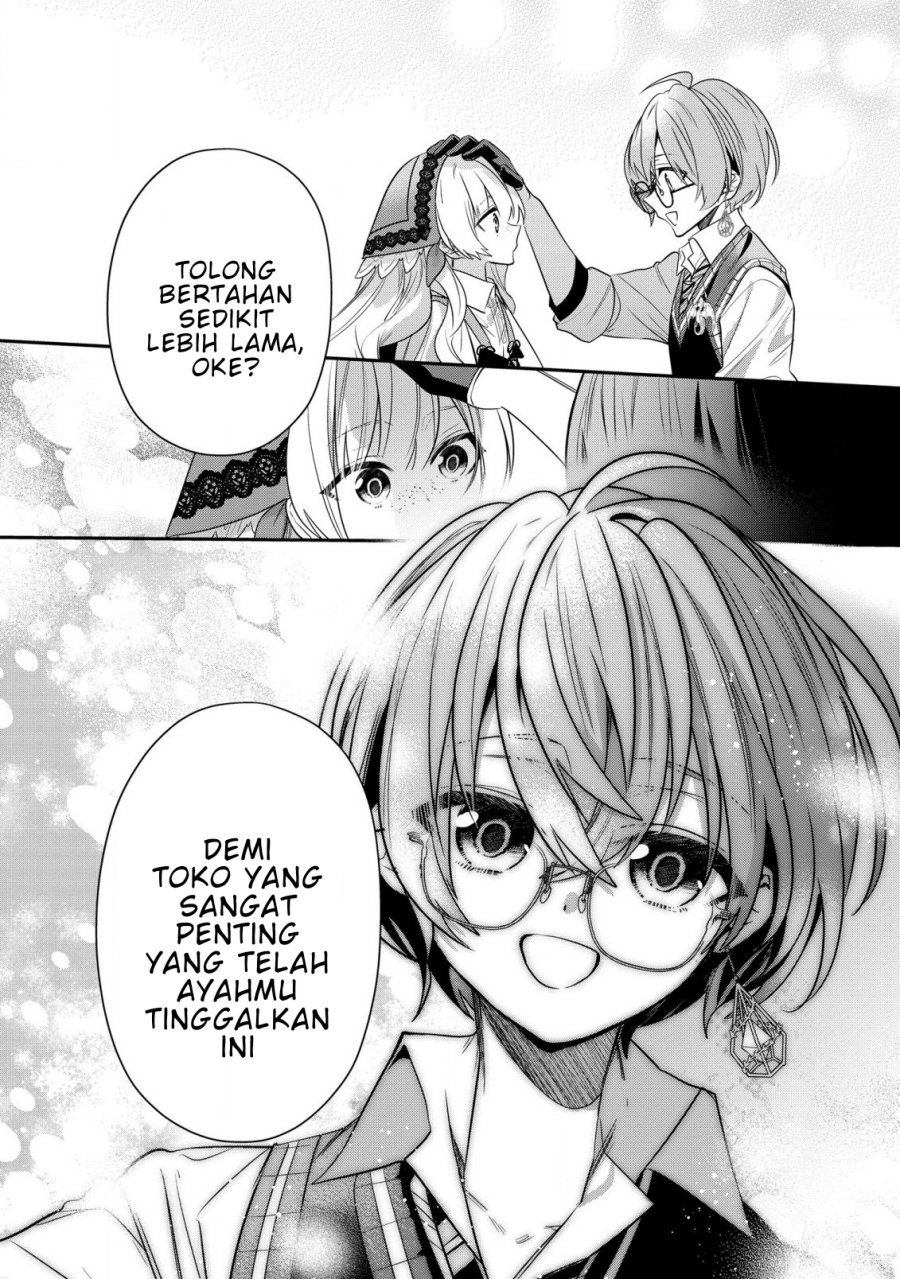 Dai Nana Ouji ni Umareta Kedo, Nani Surya Iino?