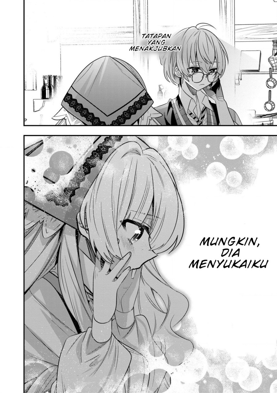 Dai Nana Ouji ni Umareta Kedo, Nani Surya Iino?
