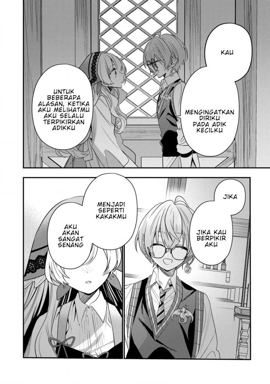 Dai Nana Ouji ni Umareta Kedo, Nani Surya Iino?