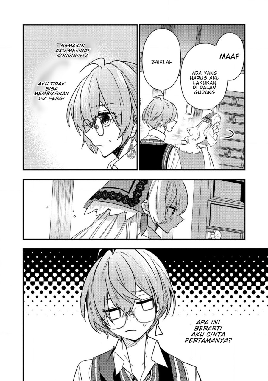 Dai Nana Ouji ni Umareta Kedo, Nani Surya Iino?