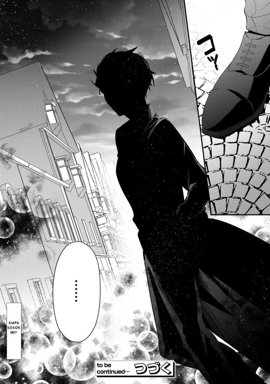 Dai Nana Ouji ni Umareta Kedo, Nani Surya Iino?