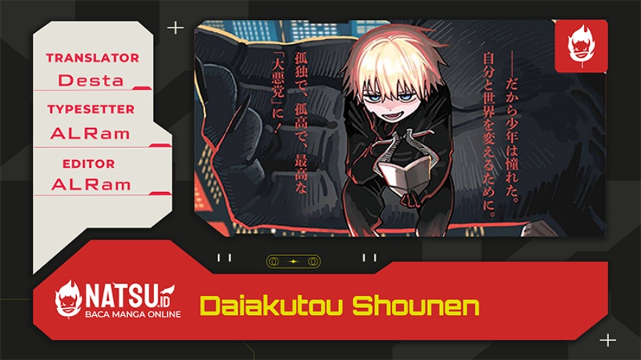 Daiakutou Shounen