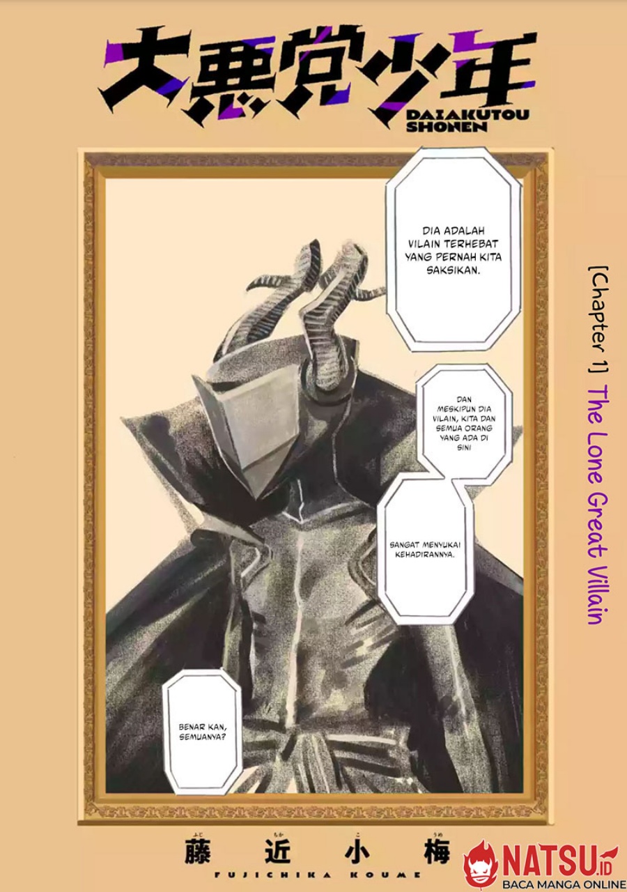 Daiakutou Shounen