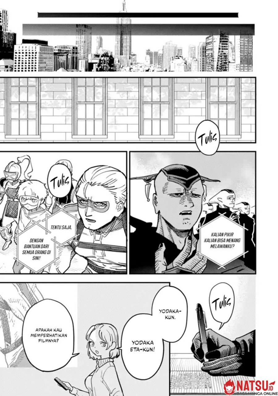 Daiakutou Shounen