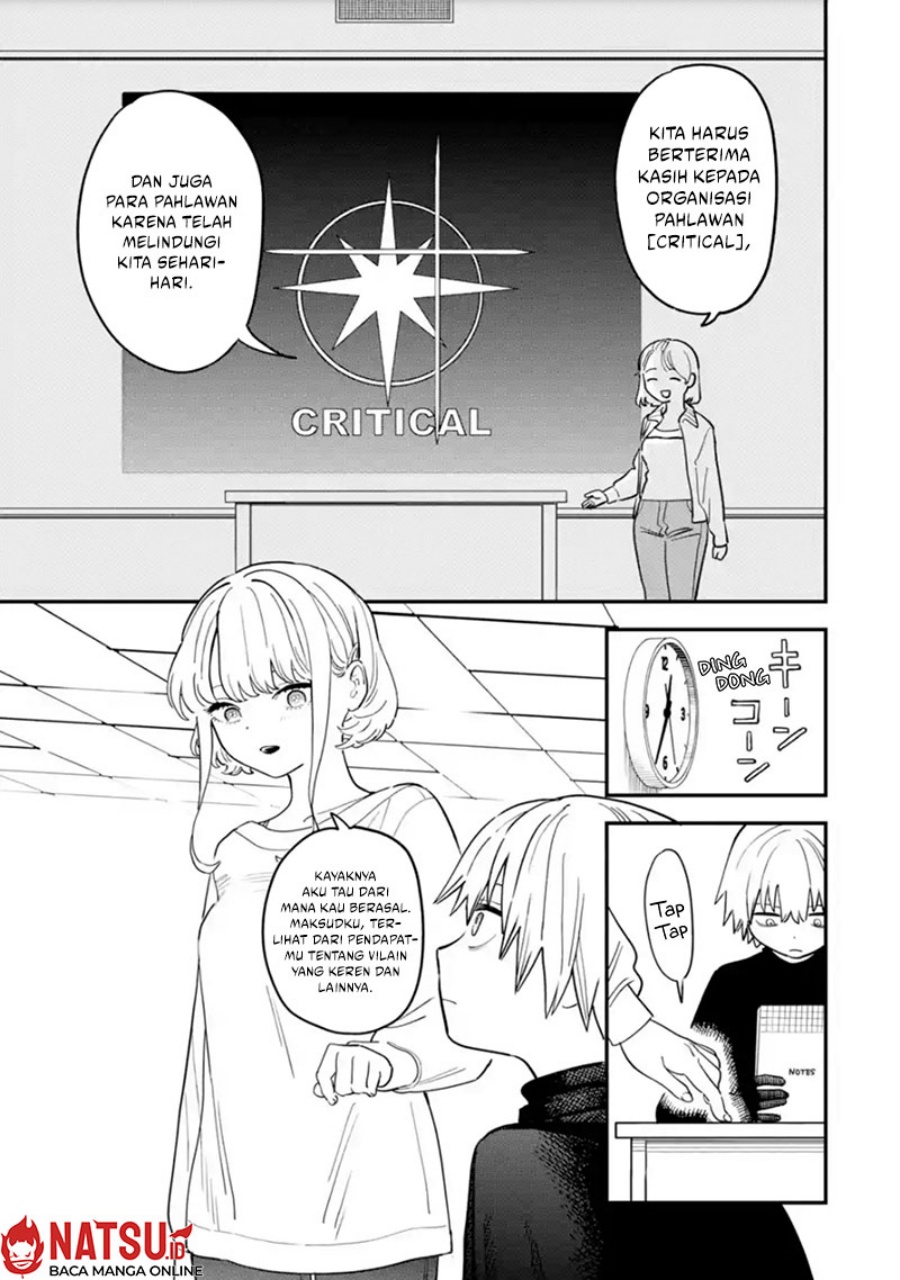 Daiakutou Shounen