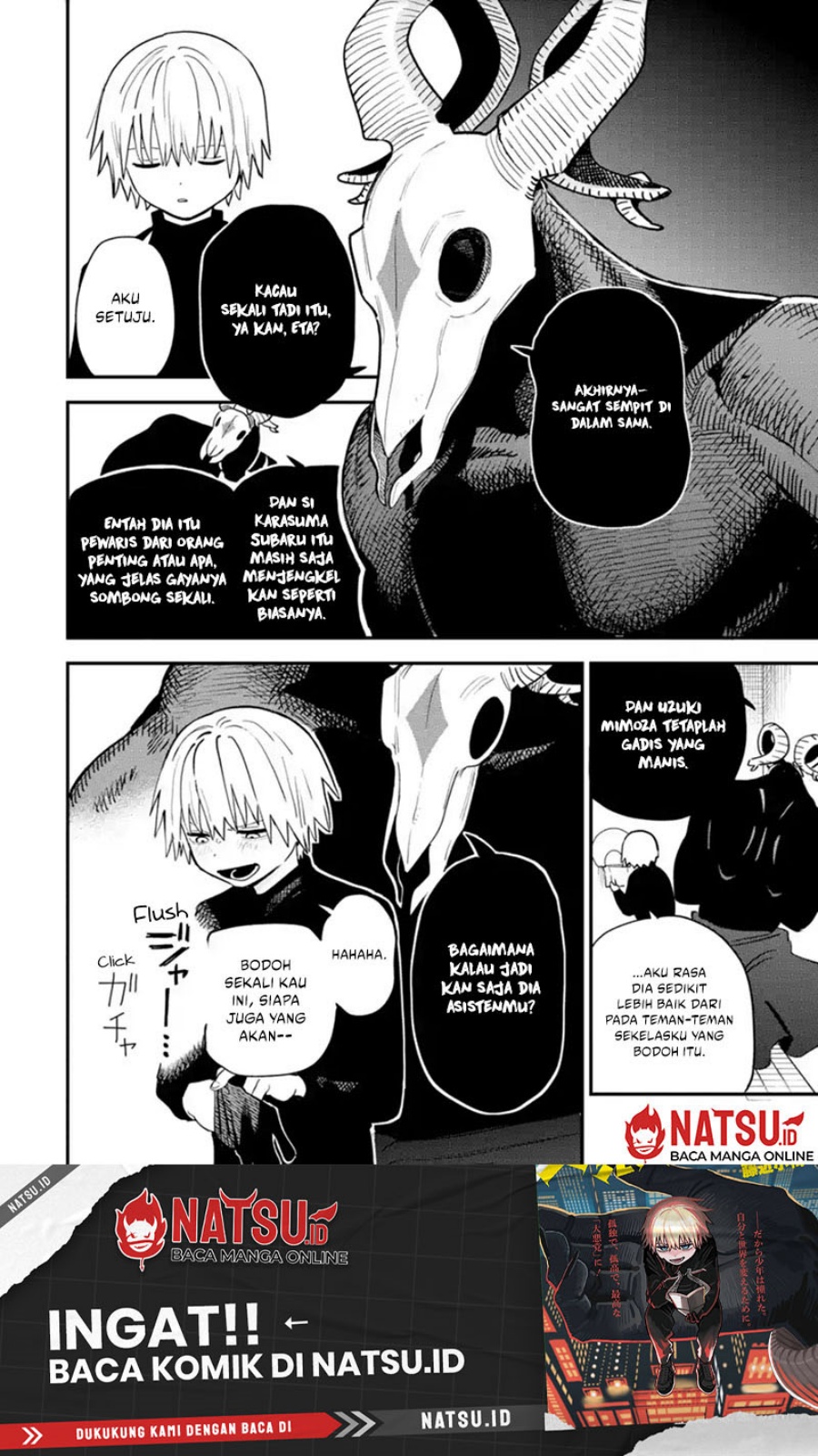 Daiakutou Shounen