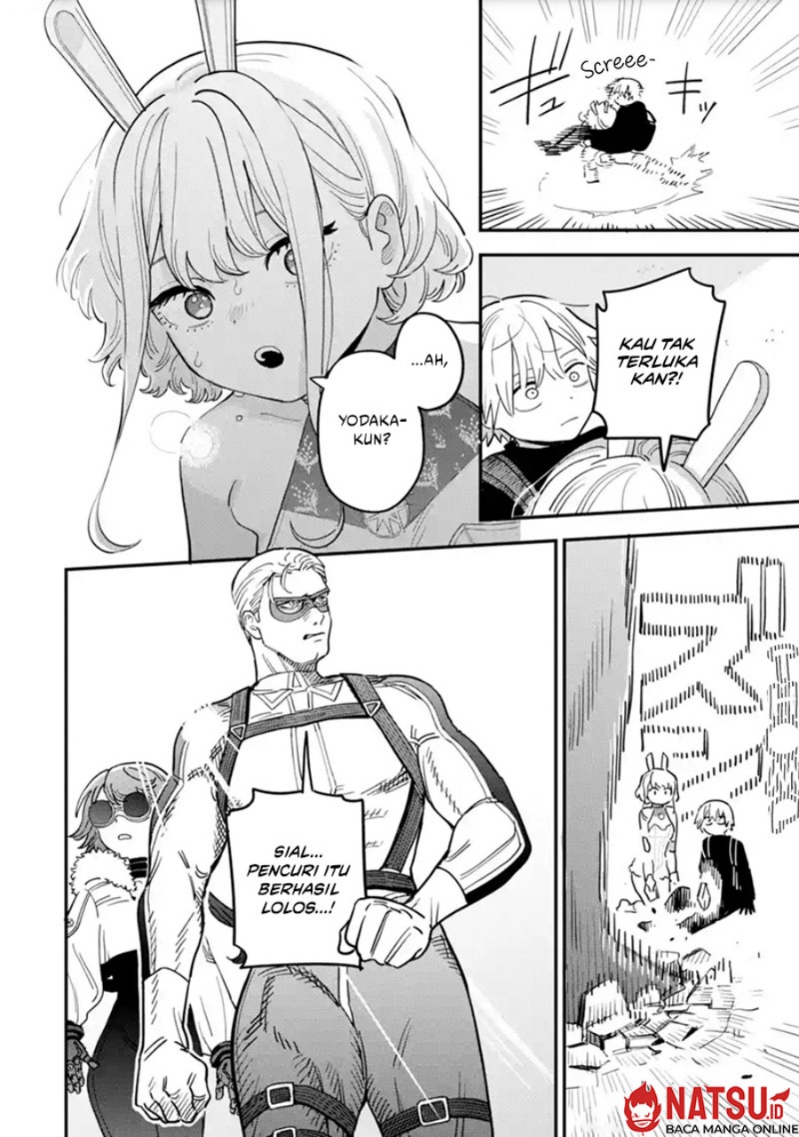 Daiakutou Shounen