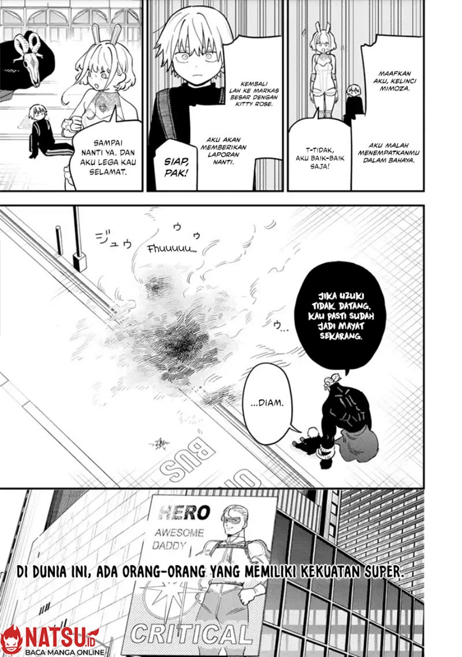 Daiakutou Shounen