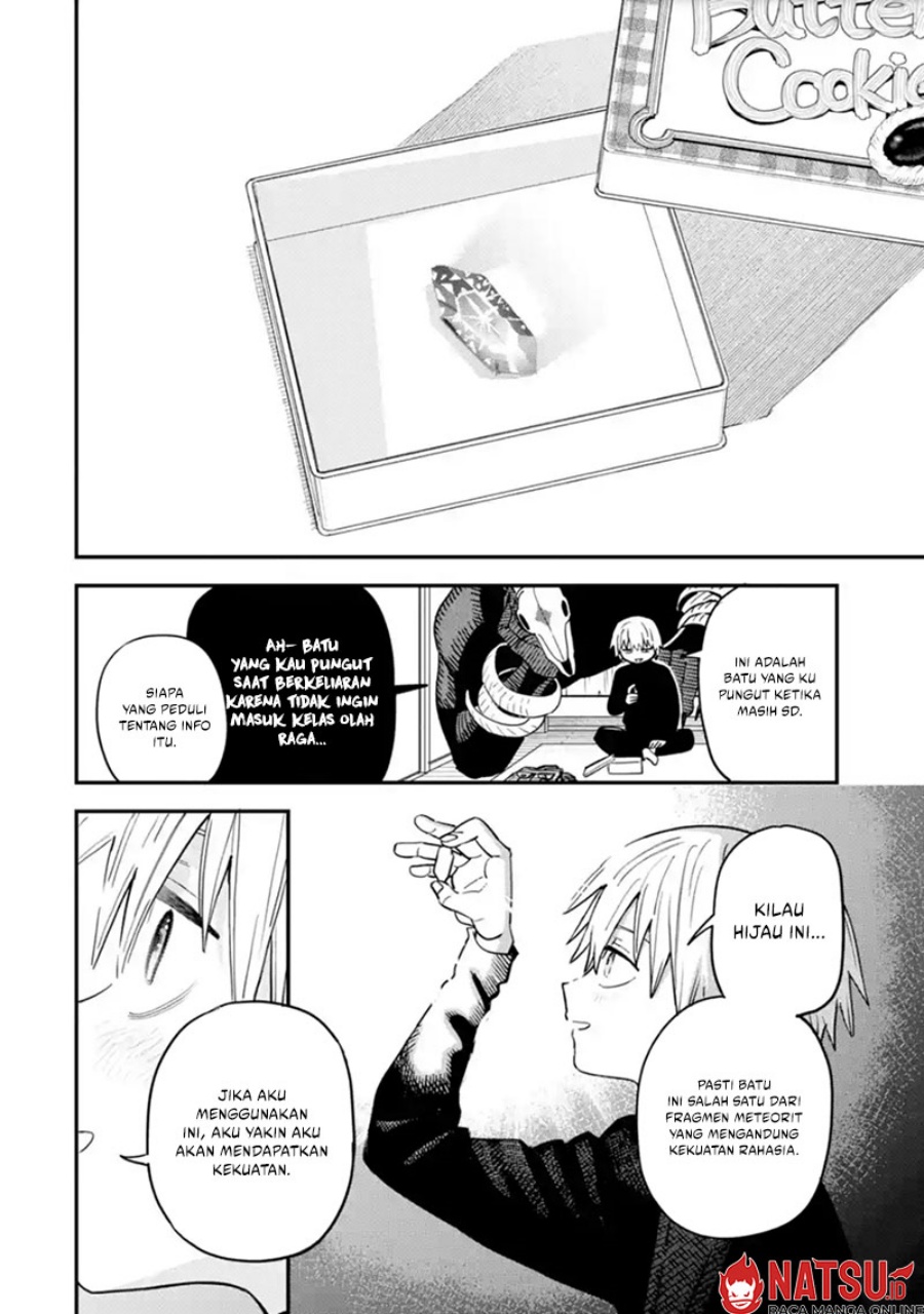 Daiakutou Shounen